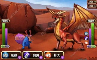 域兽传奇：无限金币版，重燃你的战斗激情！