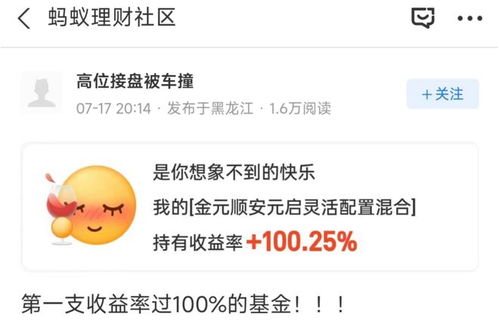 100%能上热门的文案,2021抖音最火的文案有哪些？