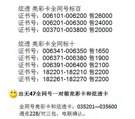 icp币会涨到多少,icp是什么币？ icp币会涨到多少,icp是什么币？ 词条