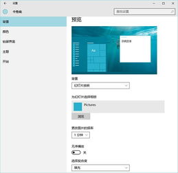 win10不会自动显示