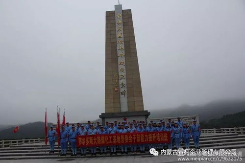 快看 大路园区这些人去哪儿了 据说此行大有收获