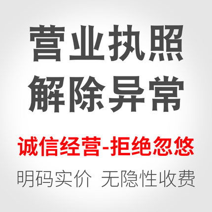  天富注册代理怎么样啊好不好,天富注册代理服务全面解析——优势与评价 天富注册