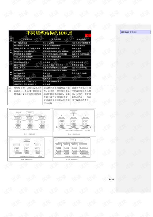 okbok币, OKBOK币:探索未来数字货币的发展趋势 okbok币, OKBOK币:探索未来数字货币的发展趋势 词条