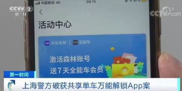 AEVO币解锁8亿后续会怎么样