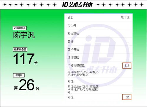 马竞vs皇马进球集锦,马竞vs皇马2021结果