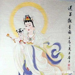 观音来送子, 这3生肖女好孕注定来袭, 一胎富二胎贵, 胎胎惊喜 网易订阅 