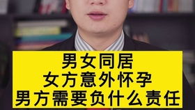 离婚时要不要请律师