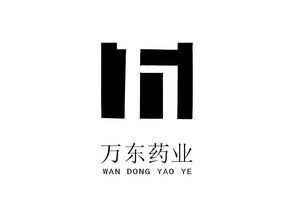 LOGO手绘 黑白风格