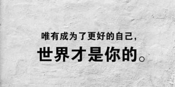 为什么我向一个女生告白后被拒绝，后来她却老是出现在我面前又不跟我说话，我也不想跟她说话，当我跟其他