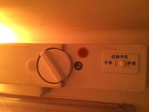如何调冰箱的档位,了解冰箱齿轮的作用。