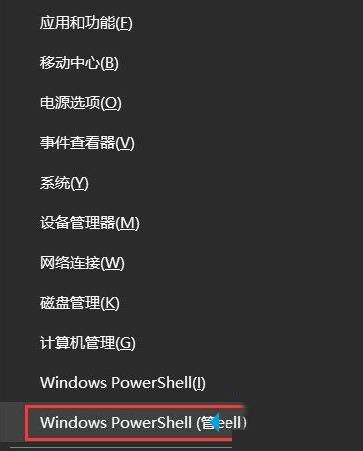 win10为什么不显示4k的播放器