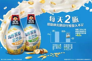 百事 可口可乐转型战略大PK,全球饮料未来谁主沉浮