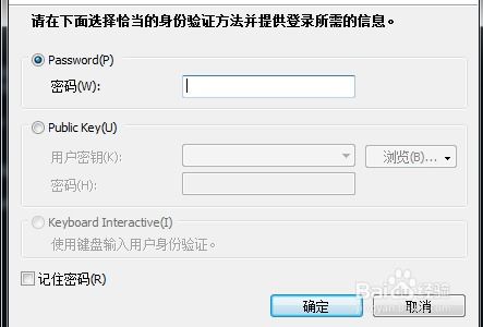 阿里云服务器关机阿里云服务器关闭的时候有计划外计划内选哪个