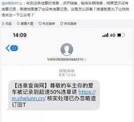 给领导发通知短信,怎么发比较好 ，怎么给领导发工作温馨提醒