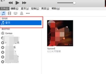 来电铃声歌曲大全(微信终于可以给好友设置铃声了，无需接听也能知道是谁打来的电话)