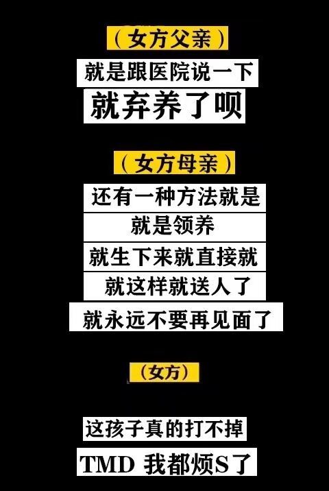 律师分析张恒孩子滞留美国,郑爽不出面,张恒恐10年见不到孩子