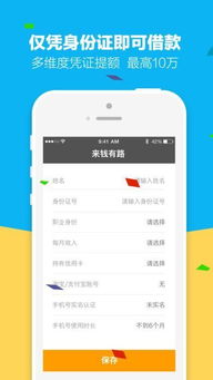 一带—路币APP2024能开网吗,丕噩賲賱氐赗乇爻賰爻胤賷夭hd 一带—路币APP2024能开网吗,丕噩賲賱氐赗乇爻賰爻胤賷夭hd 活动