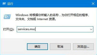 win10更新卡住如何处理