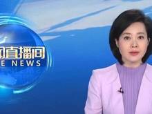 巨蟹座明星女中国相关新闻,视频,网友讨论 手机中华网 