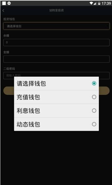 usdt泰达币钱包怎么样啊,现在泰达币（USDT）多少钱一个了？哪里看最新行情价格？ usdt泰达币钱包怎么样啊,现在泰达币（USDT）多少钱一个了？哪里看最新行情价格？ 生态