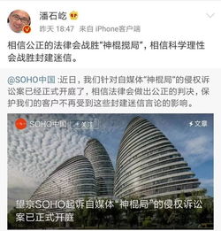 为什么拜了风水大师,还是无法过好这一生