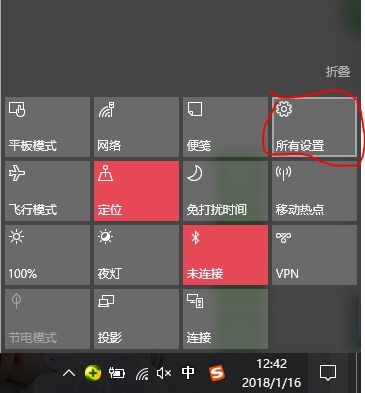 win10穿越火线左上不显示fps