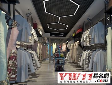 女装网店名字大全,淘宝女装店铺名字 