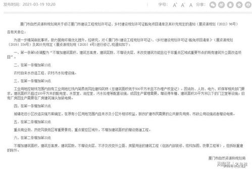 查重编号的作用与意义：学术界的权威认证