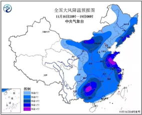 南京昨天有多热?