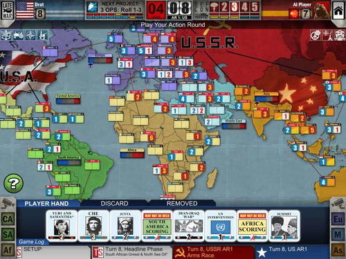 冷战热斗下载,游戏的特点。