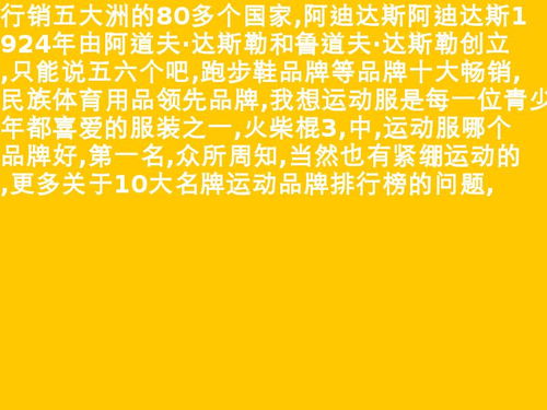 中国十大名牌古筝排行榜，奏响传统音乐