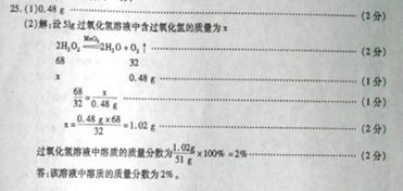 大雅查重次数与论文质量的关系