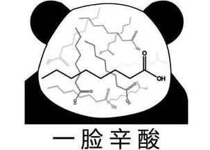 你的手不要再往里面|腰身一沉直捣黄龙