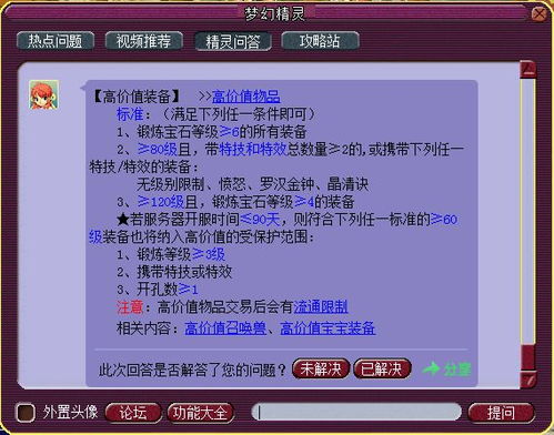 ltc币二十分钟可以挖多少,四大虚拟货币违法吗 ltc币二十分钟可以挖多少,四大虚拟货币违法吗 专题