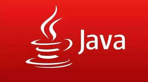 java共享内存应用场景和实现方式(java内存模型和jvm内存模型的区别)