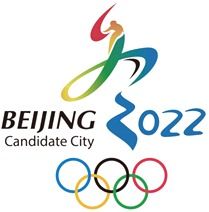 下面是北京申办2022年世界冬奥会的标识,请找出该标识上除字母以外的构图要素,并解读设计的精妙之处 要求语言简明,语句通顺 