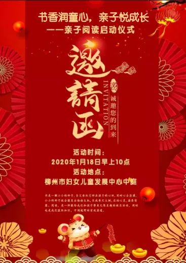 新年励志好书_2023新年励志语？