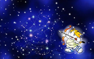 太阳白羊上升射手月亮天蝎,标签：占星、人格分析、白羊座、射手座、天蝎座