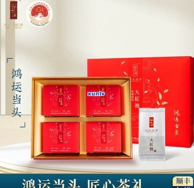 红双喜香莲香烟价格一览，品味与价值的融合 - 3 - 680860香烟网