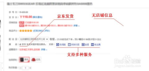 顺丰12公斤运费多少钱啊价格（顺丰11公斤运费多少钱） 第1张