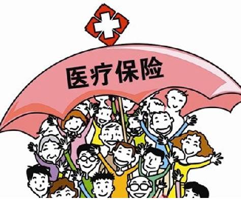 南宁城乡居民医疗保险政策南宁市居民注意被疯转的医疗保险参保指南,您看了吗