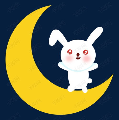 月亮上的兔子素材图片免费下载 千库网 