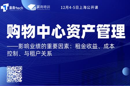  富邦资产管理待遇太好了,富邦资产管理——待遇优厚，人才汇聚的金融殿堂 天富登录