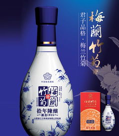 石花酿酒有限公司2022年主推的石花一品浓香型白酒的酒精度是多少