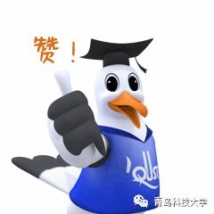 2022励志格言图片卡通（2022世界杯吉祥物官宣？）