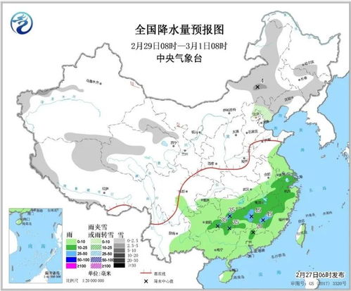 最近的雨雪爱玩 躲猫猫 ,常看短临预报很重要