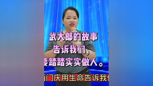 关于医疗的励志段子短句;医生脱口秀幽默段子？