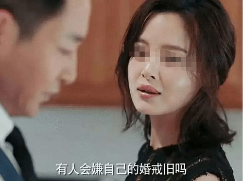 一个因老公出轨闹离婚的女人,老公做件事后,她变得犹豫不决