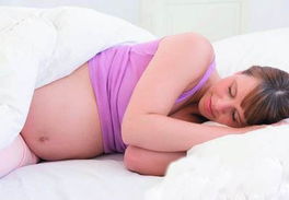 孕妇睡软床好不好 怀孕睡软床的危害