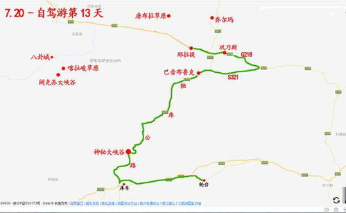 新疆旅游一个月的路线(7月去新疆旅游的最佳路线和攻略)